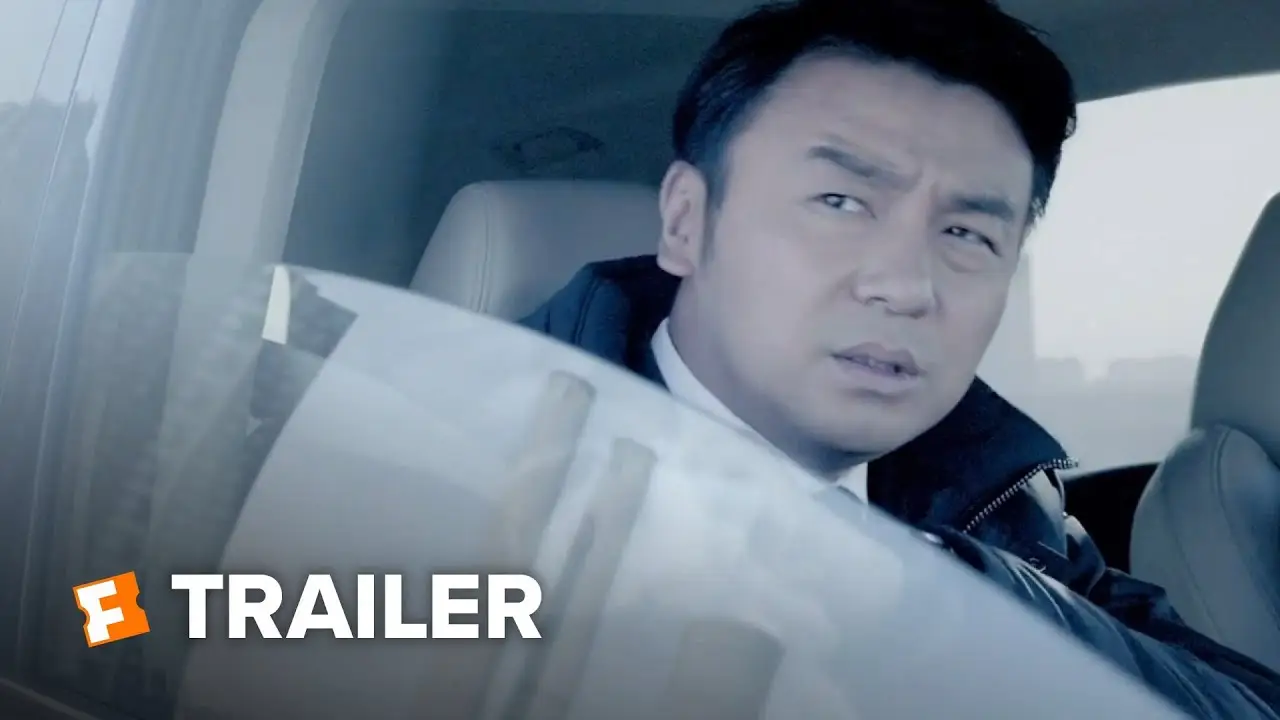 The Whistleblower — trailer