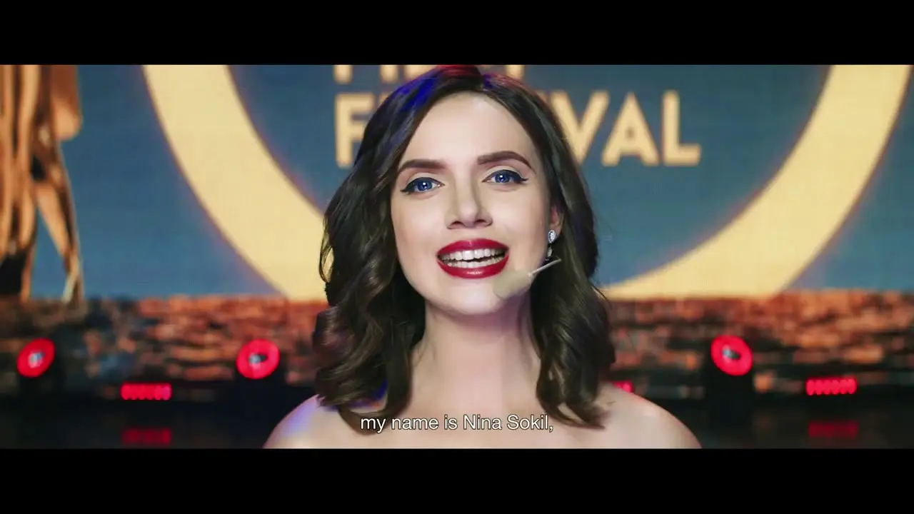 Me, Nina — tráiler