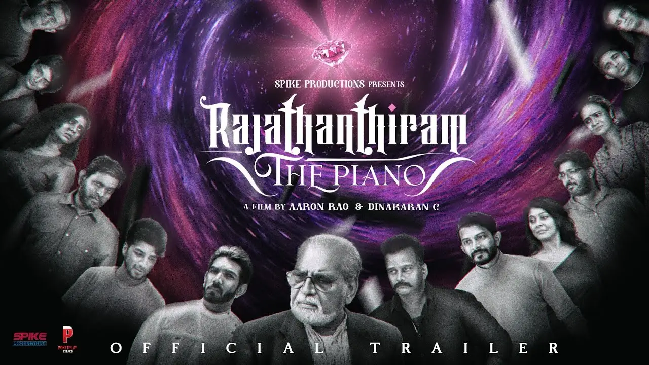Rajathanthiram — trailer