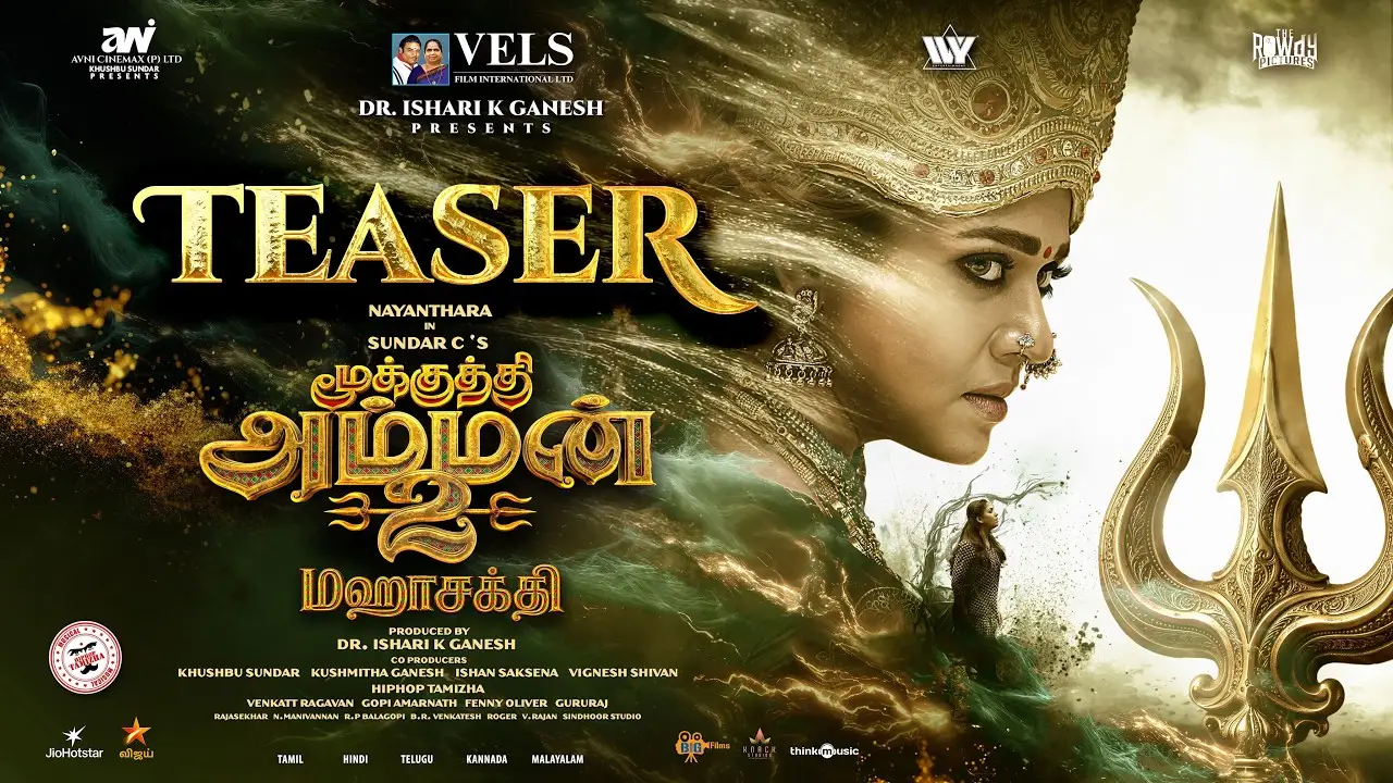 Mookuthi Amman 2 — trailer