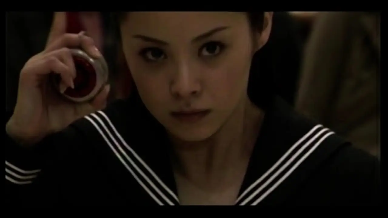 Yo-Yo Girl Cop — trailer