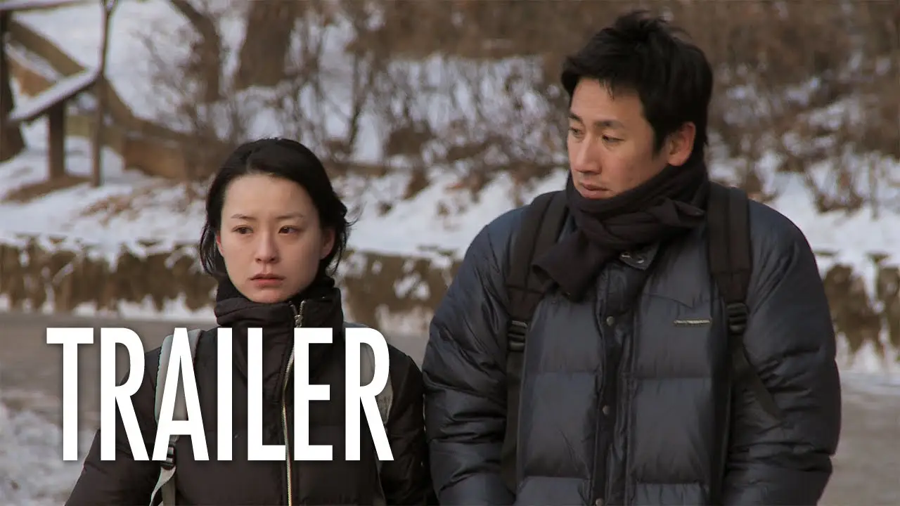 Oki's Movie — trailer