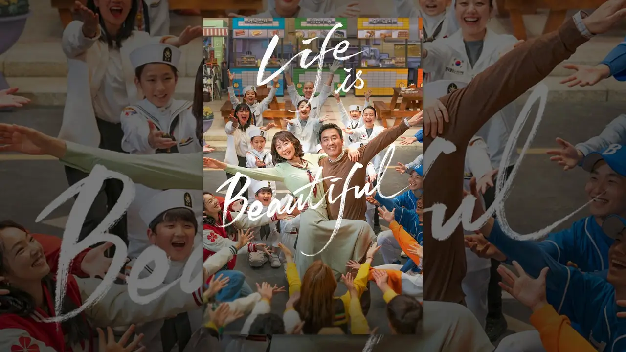 Life Is Beautiful — trailer