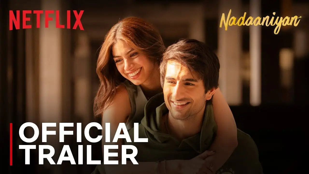 Ibrahim — trailer