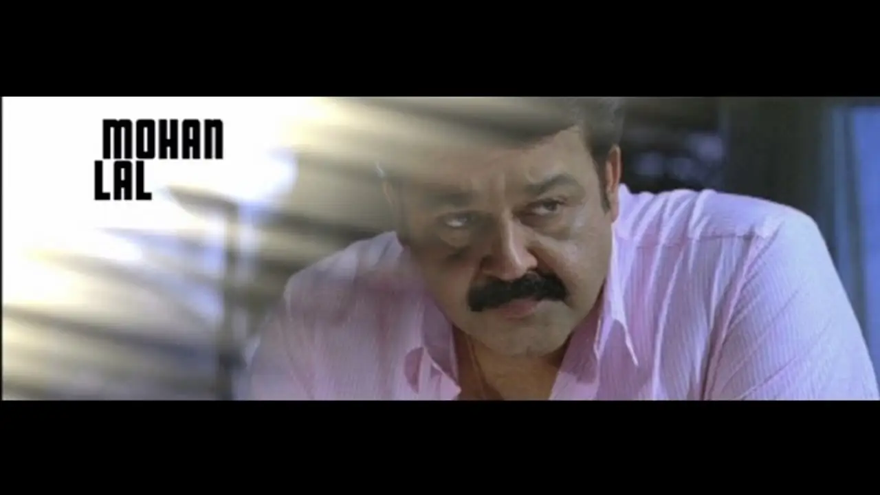 Red Wine — trailer