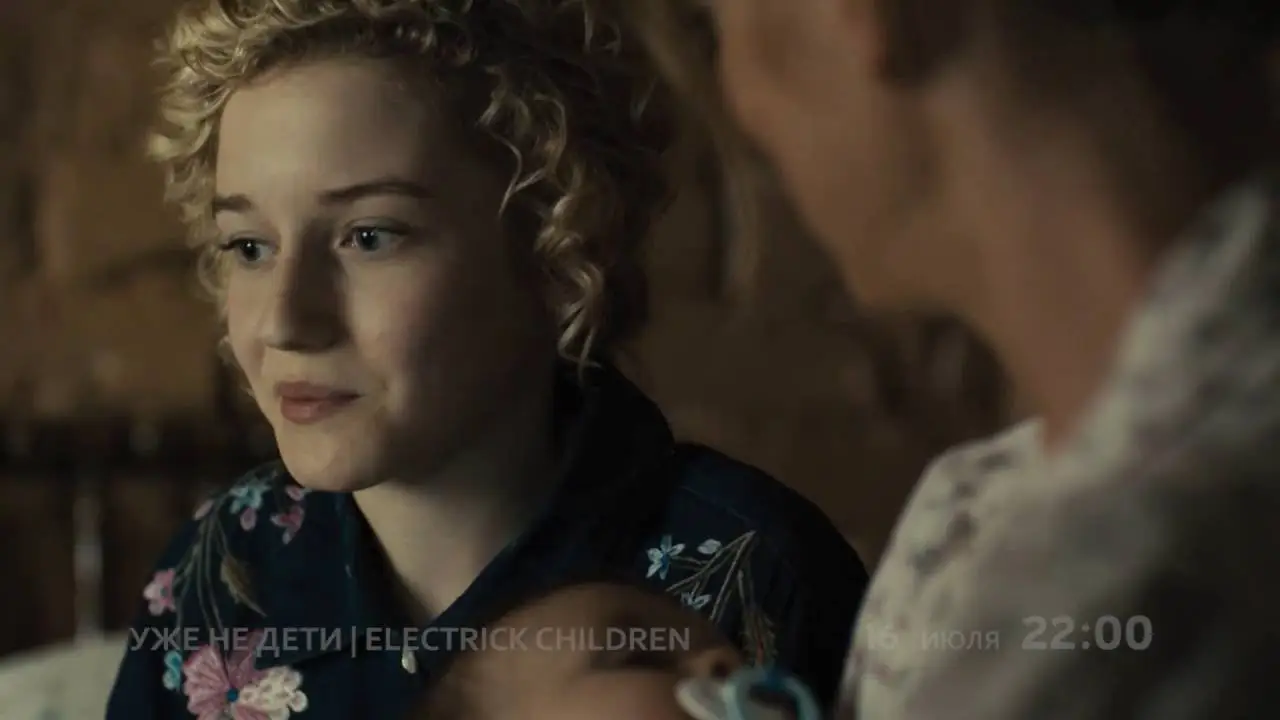 Die Kinder — trailer