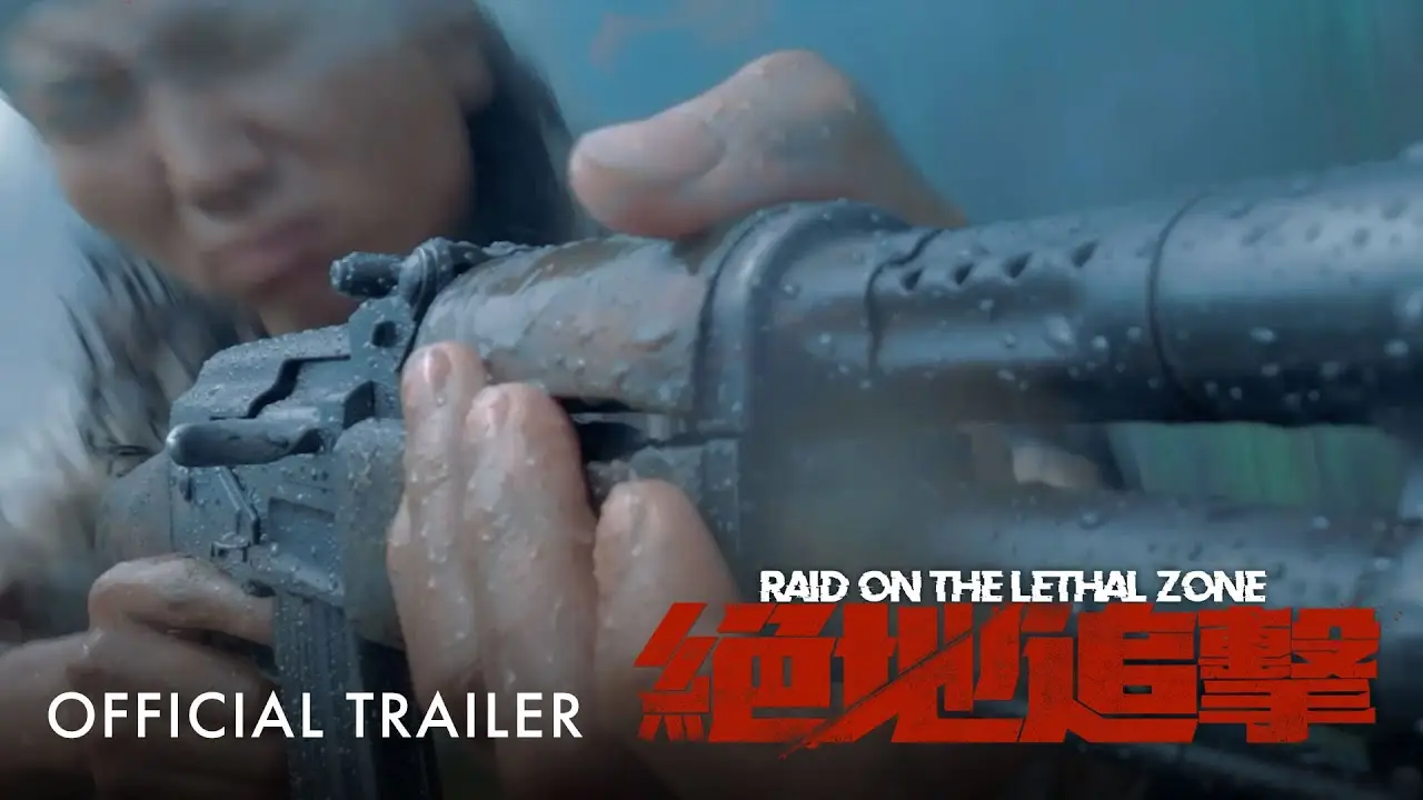 Raid on the Lethal Zone — trailer