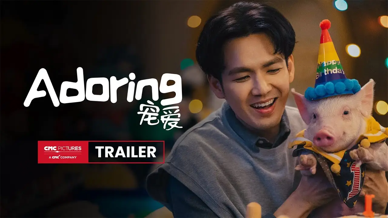 Adoring — trailer