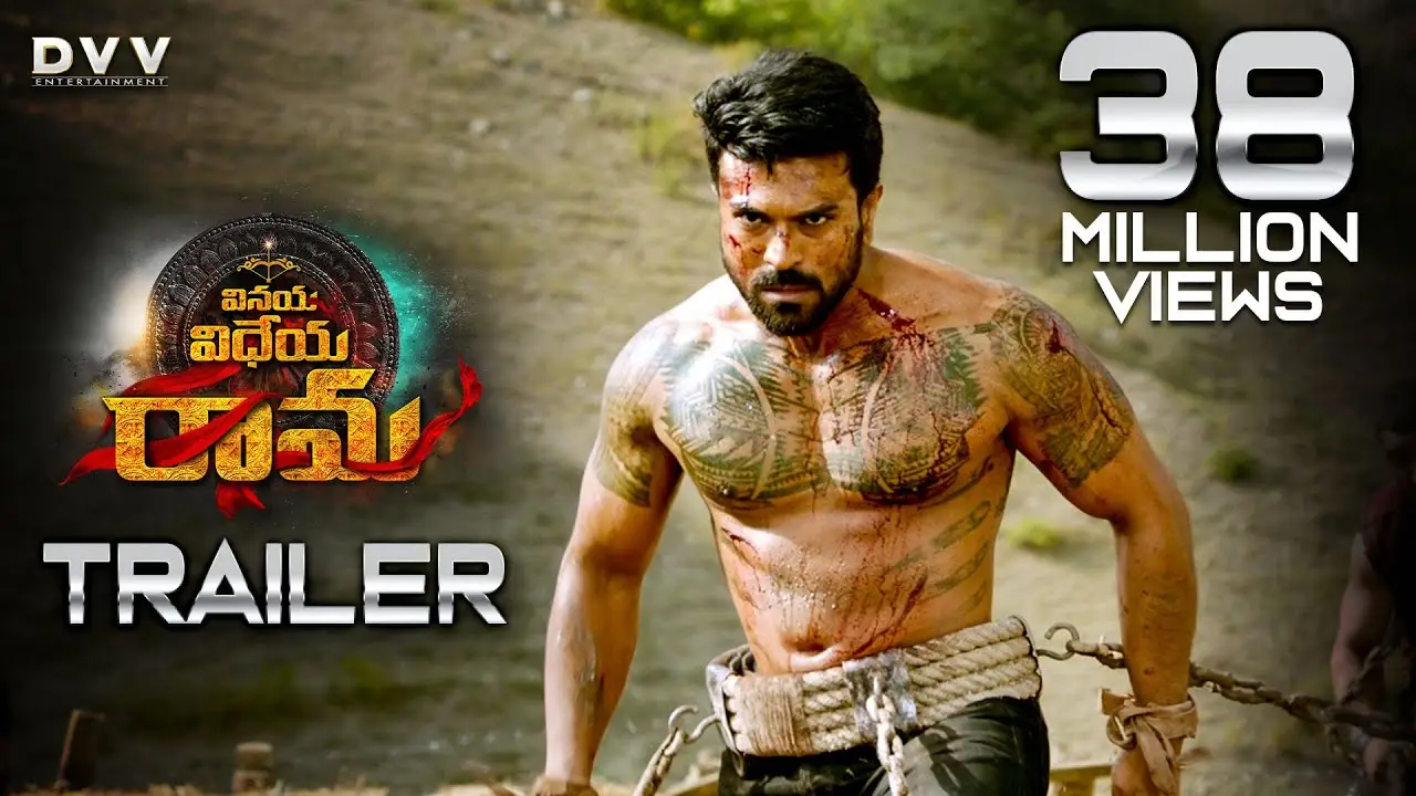 Vinaya Vidheya Rama — trailer