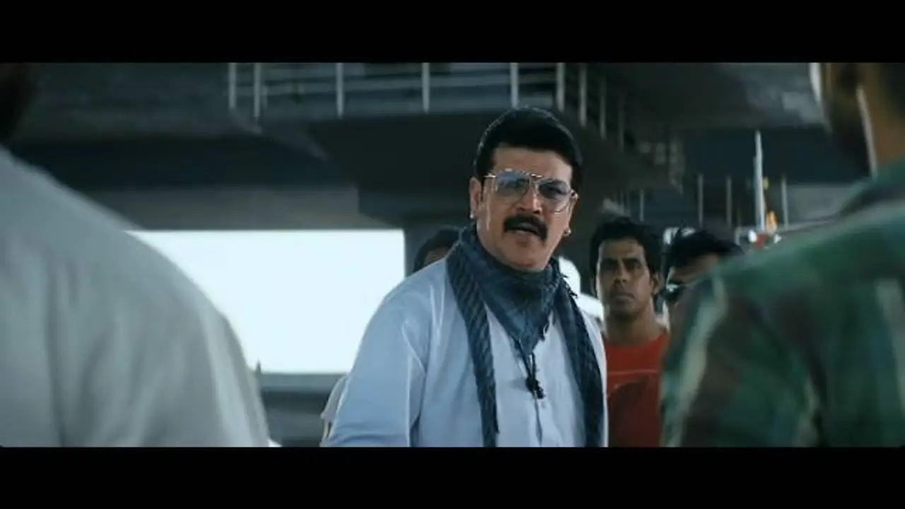 Hridayanath — trailer