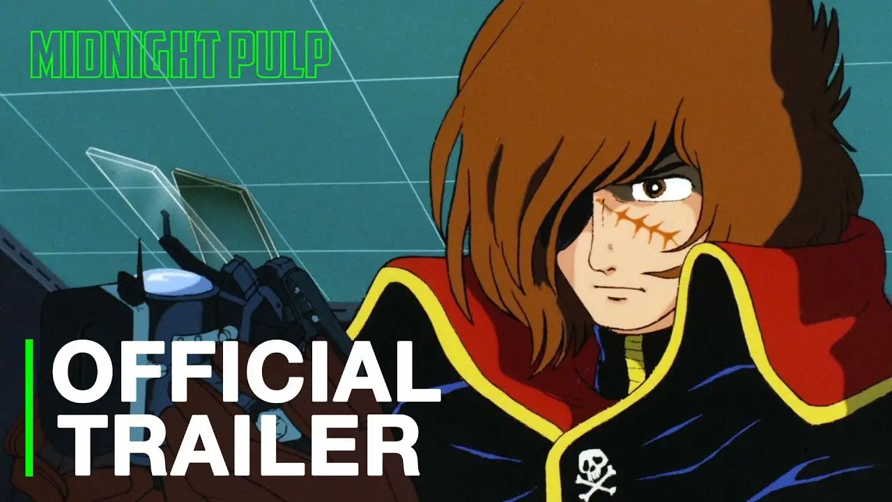 Arcadia of My Youth — trailer