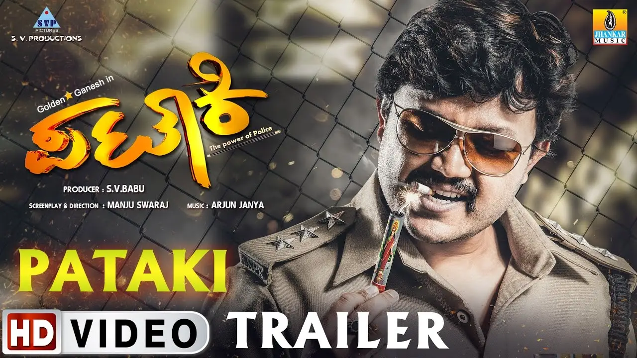 Pataki — trailer