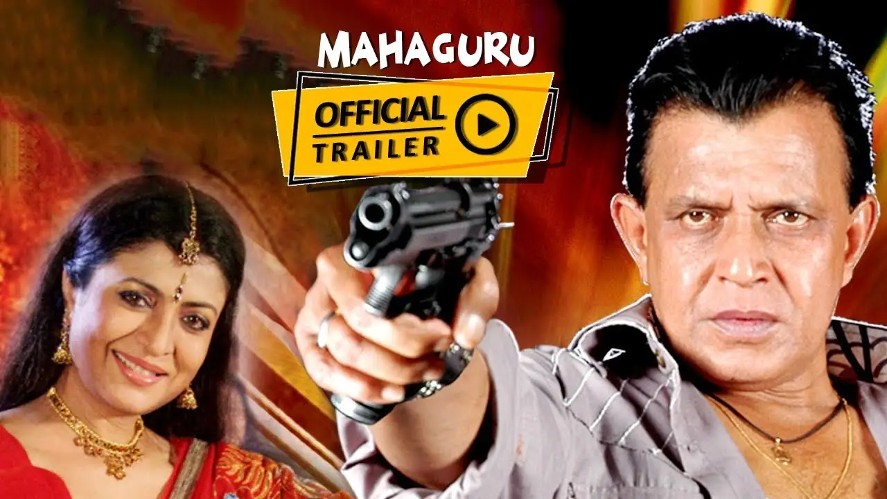 Mahaguru — trailer