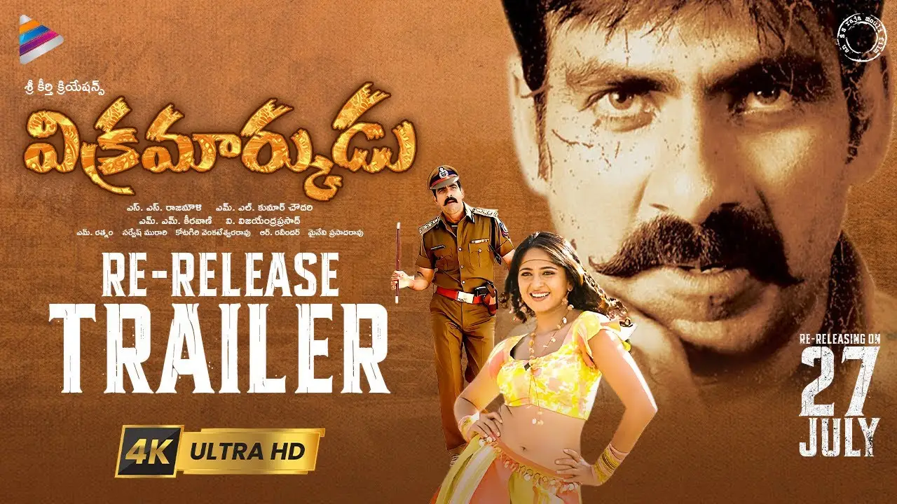 Vikramarkudu — trailer