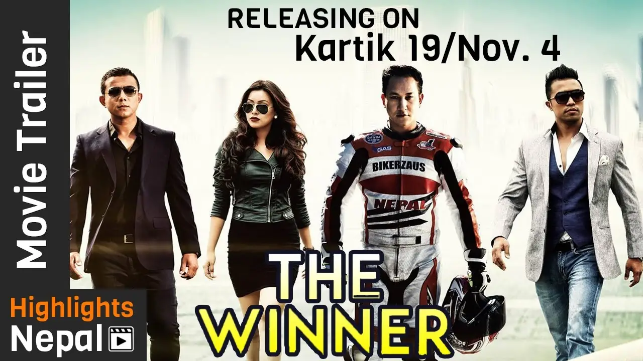 The Winner — trailer