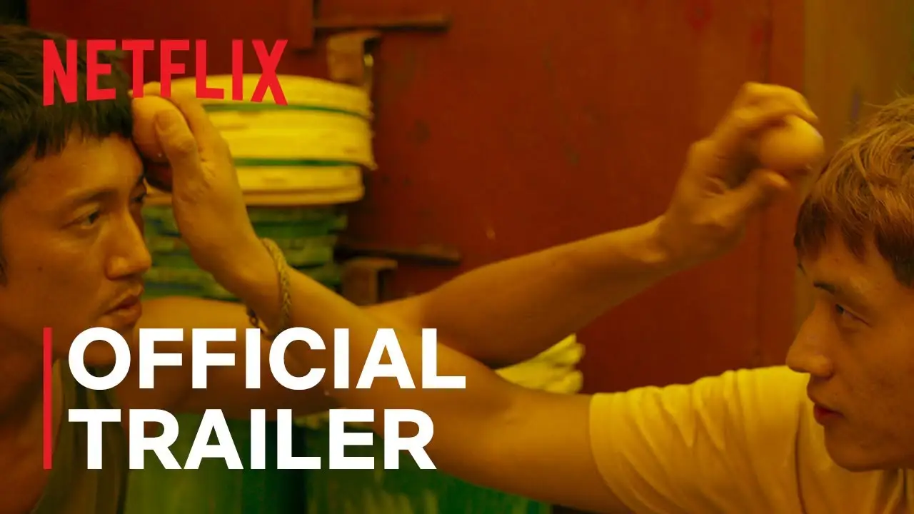 Abang Adik — trailer