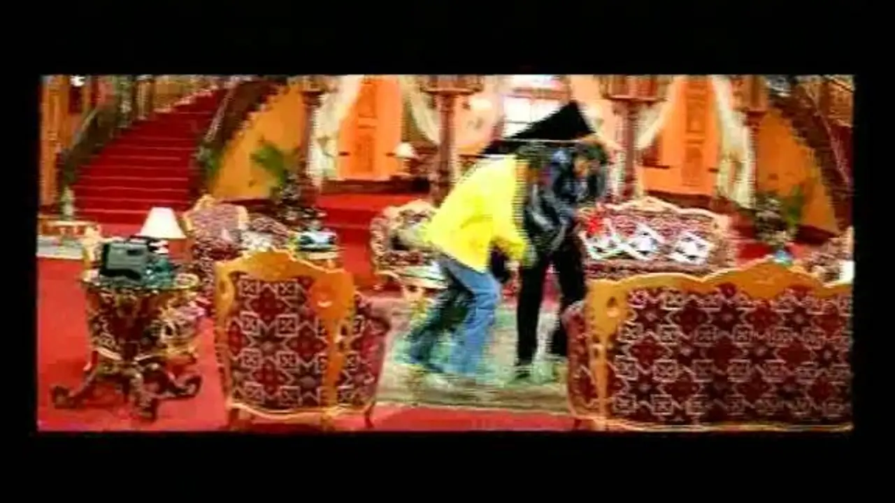 Ek Aur Ek Gyarah — trailer