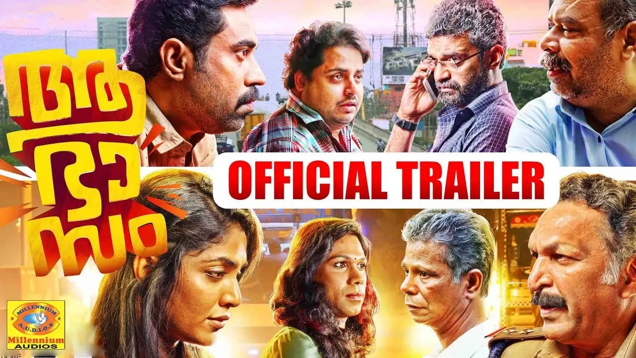 Aabhaasam — trailer