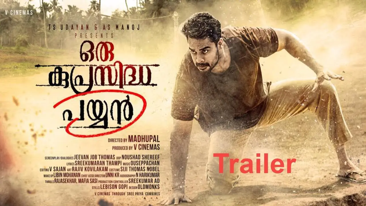 Oru Kuprasidha Payyan — трейлер
