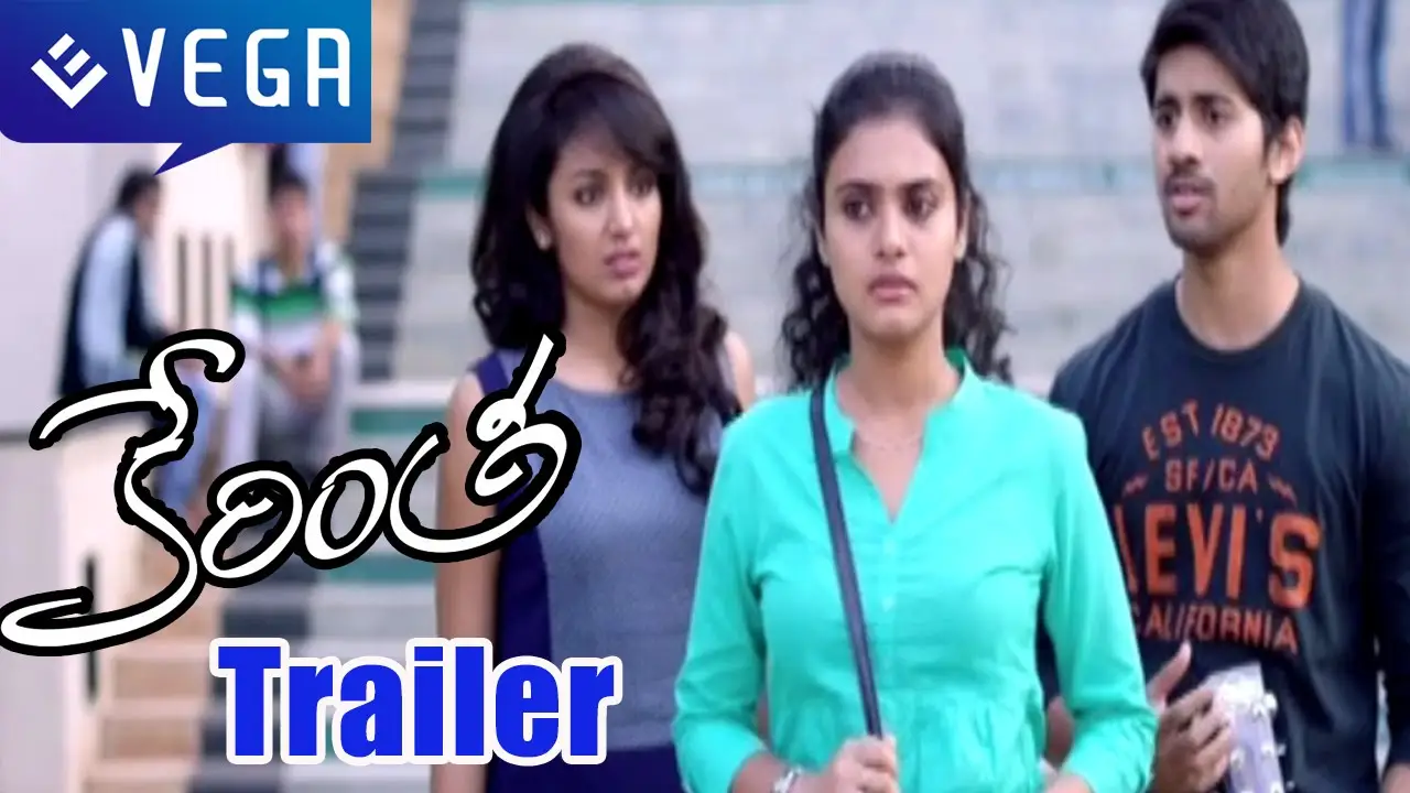 Kerintha — trailer