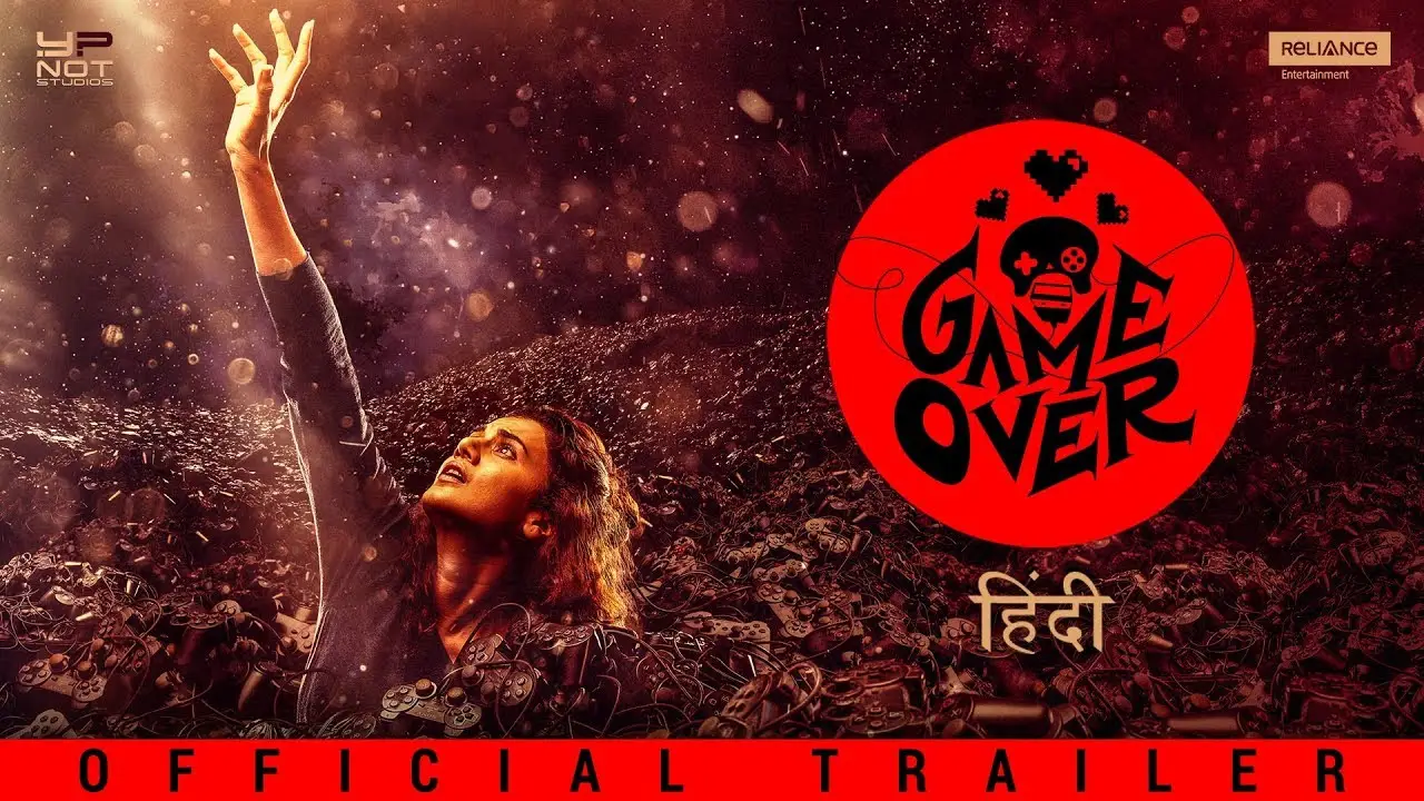 Game Over — trailer