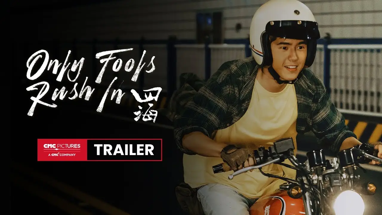 Only Fools Rush In — трейлер