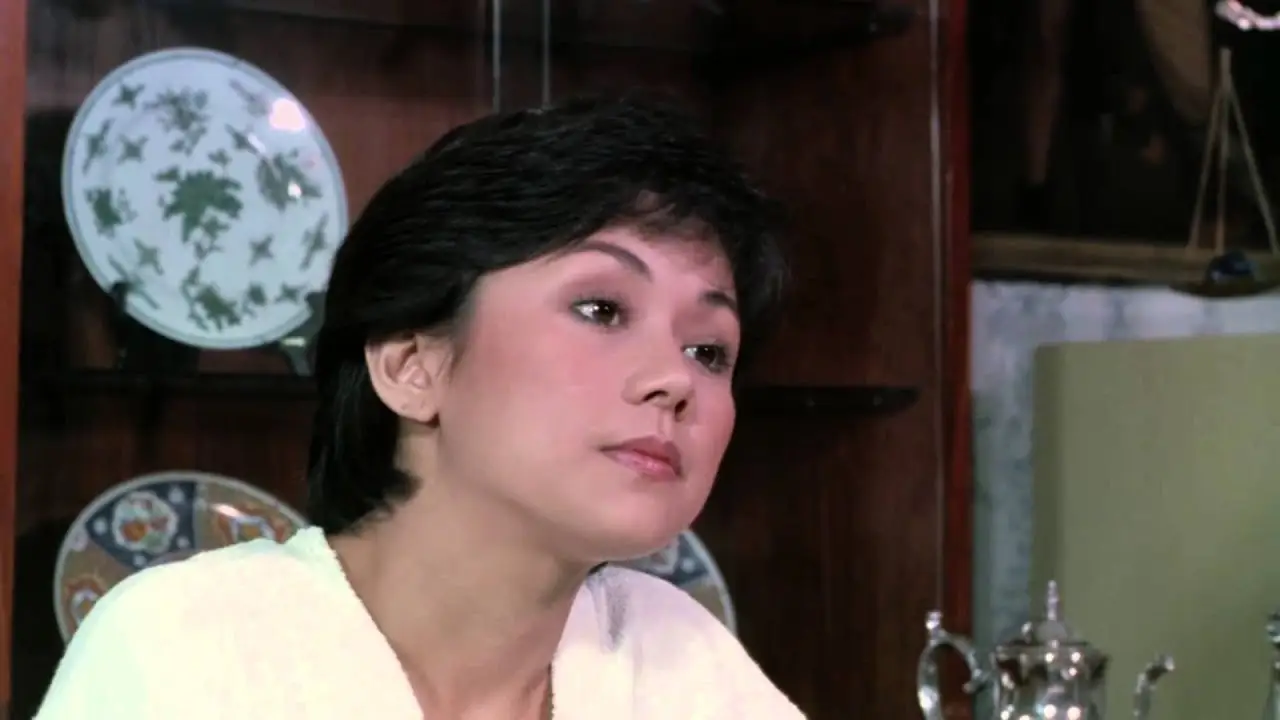T-Bird at Ako — trailer