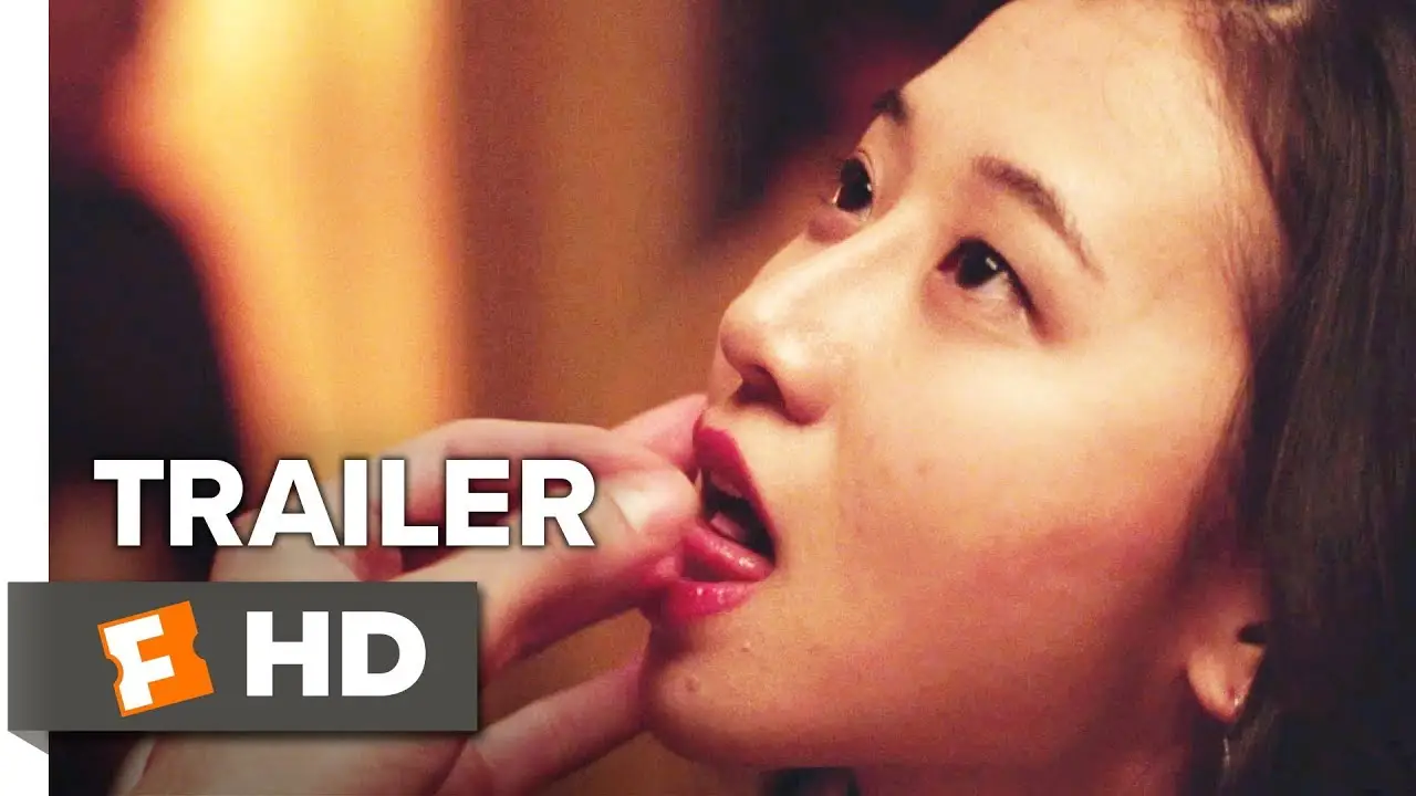 MDMA — trailer