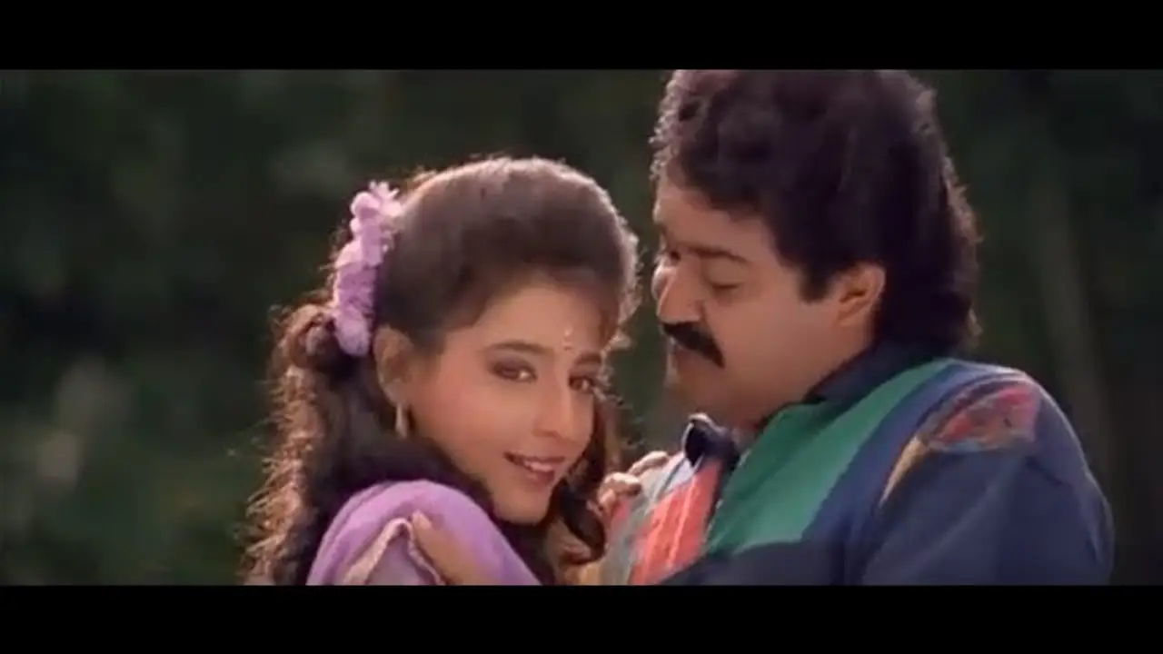 Gandharvam — trailer