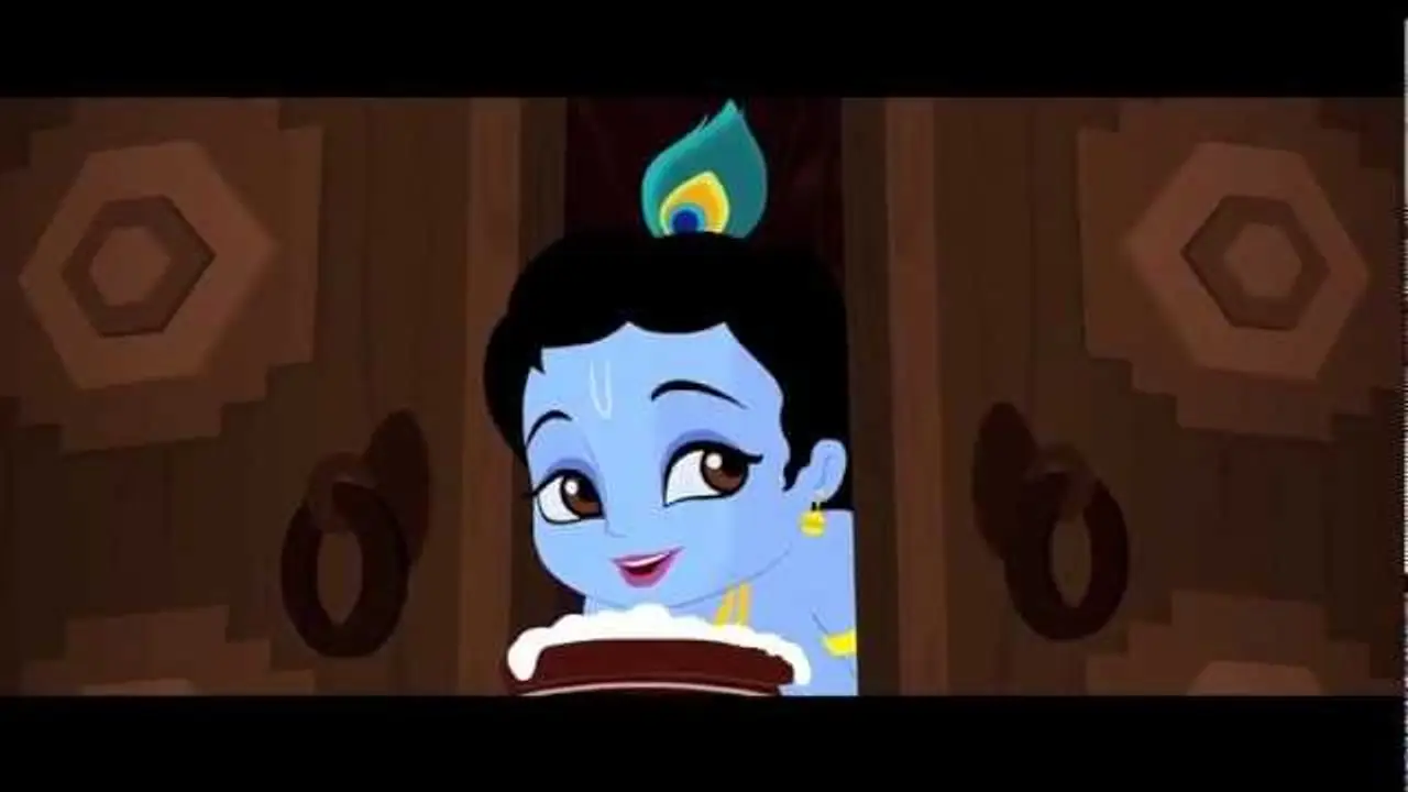 Krishna — trailer