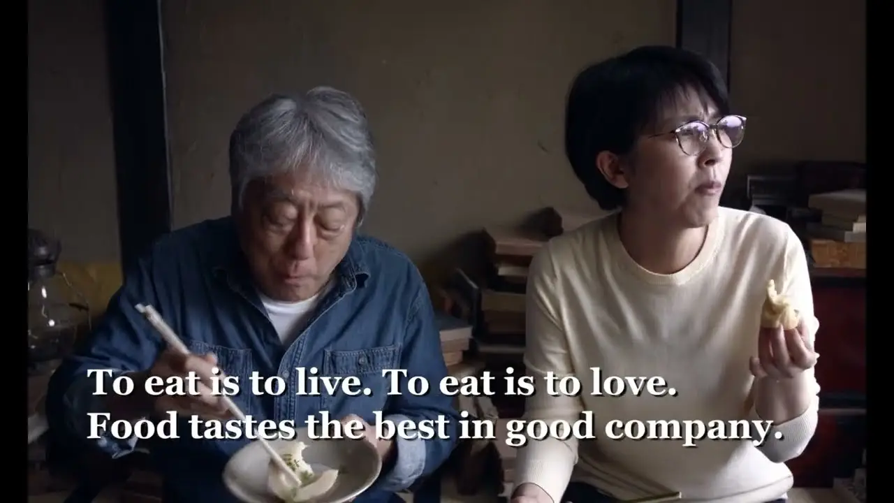 The Zen Diary — trailer