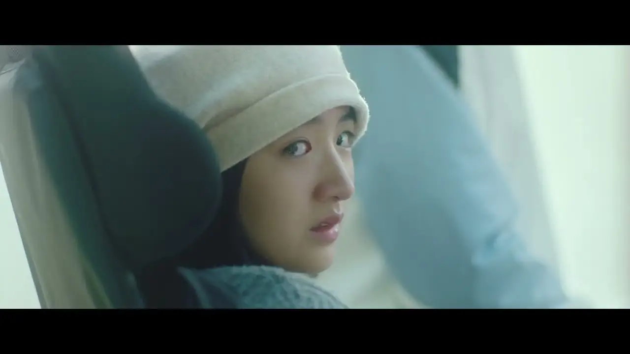My First of May — trailer