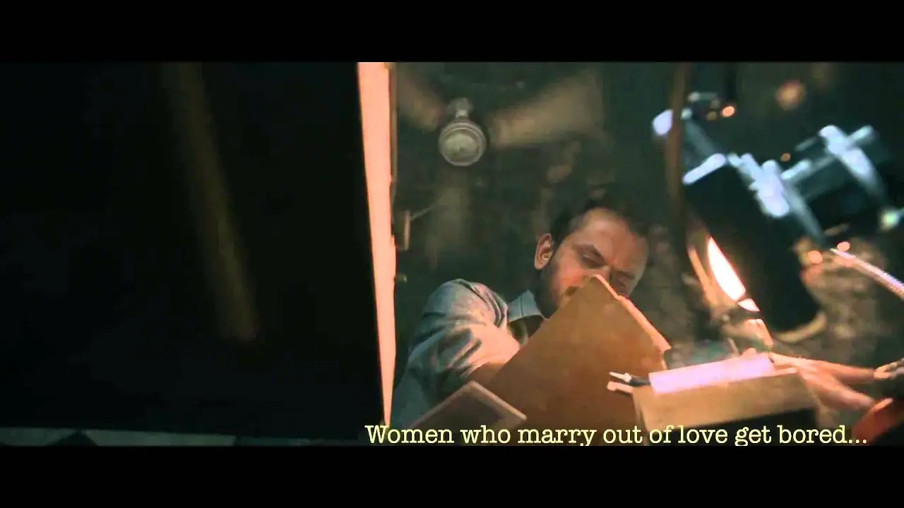 Pune 52 — trailer