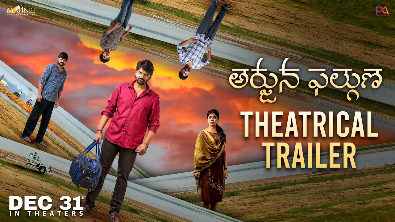 Arjuna Phalguna — tráiler