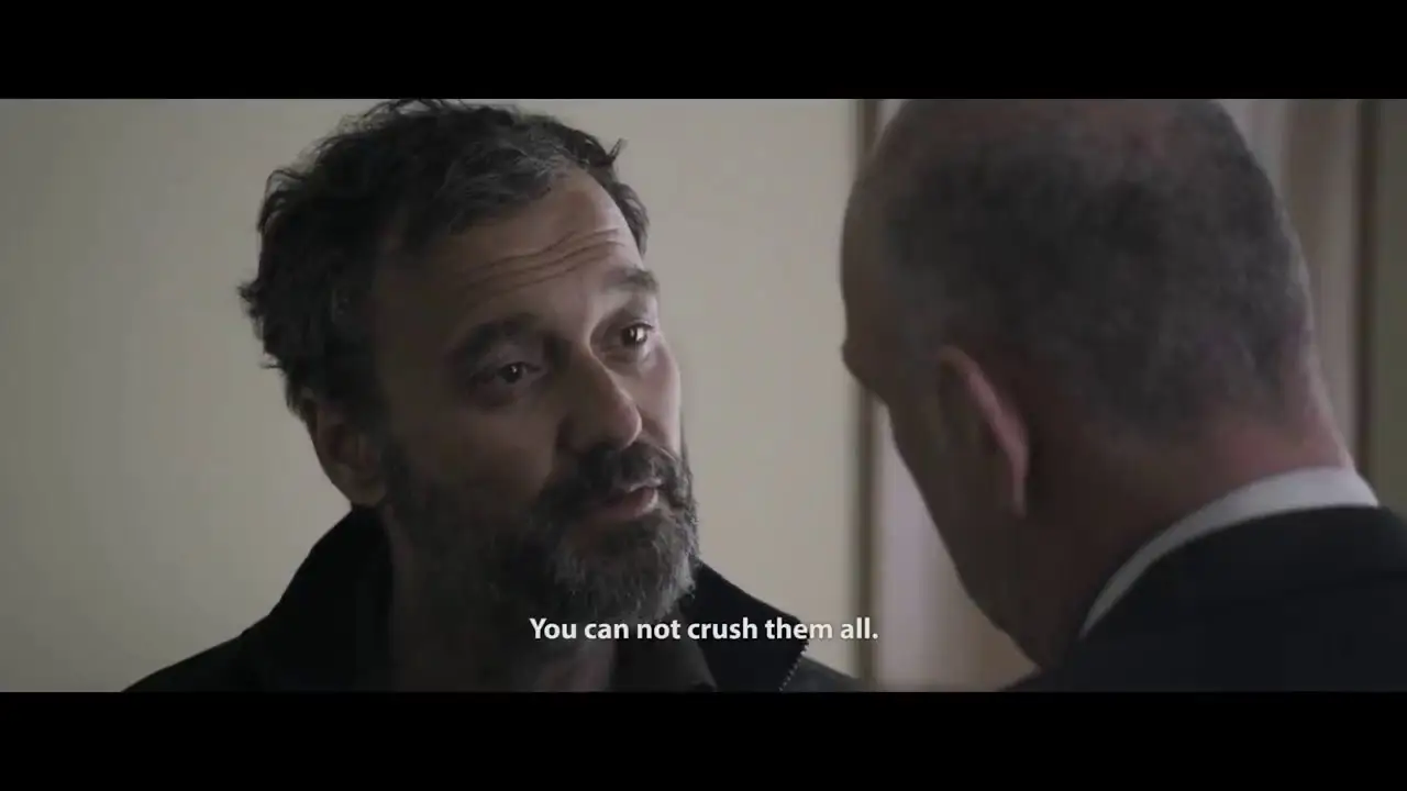 Amok — trailer