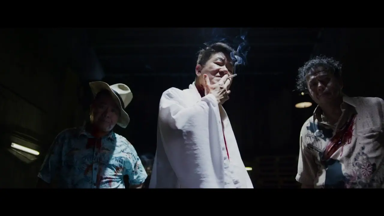 Mrs K — trailer