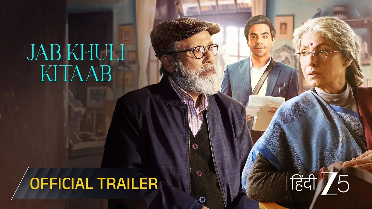 Jab Khuli Kitaab — tráiler