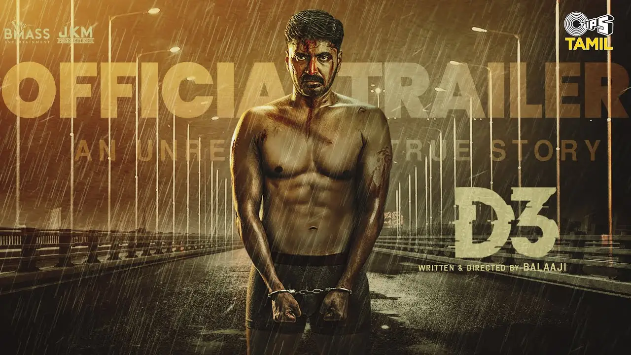 D3 — trailer