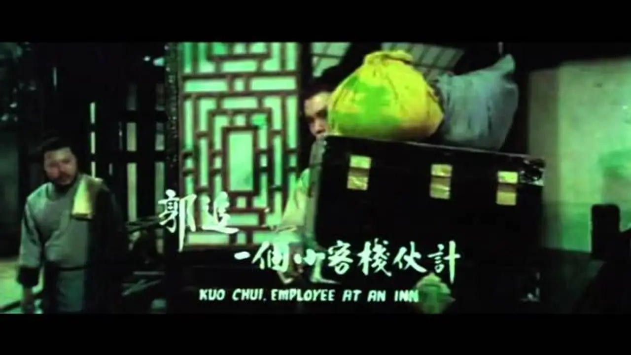 Masked Avengers — trailer