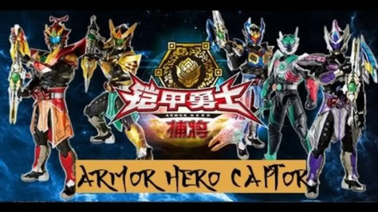 Armor Hero Captor King — trailer