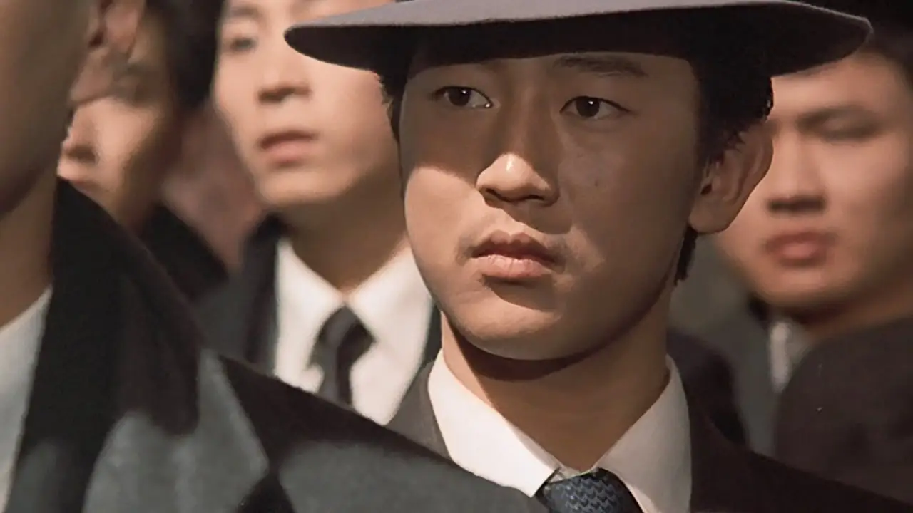 General's Son — trailer