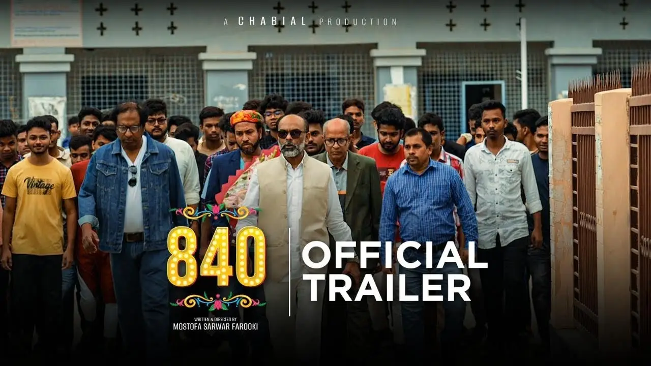 840 — trailer
