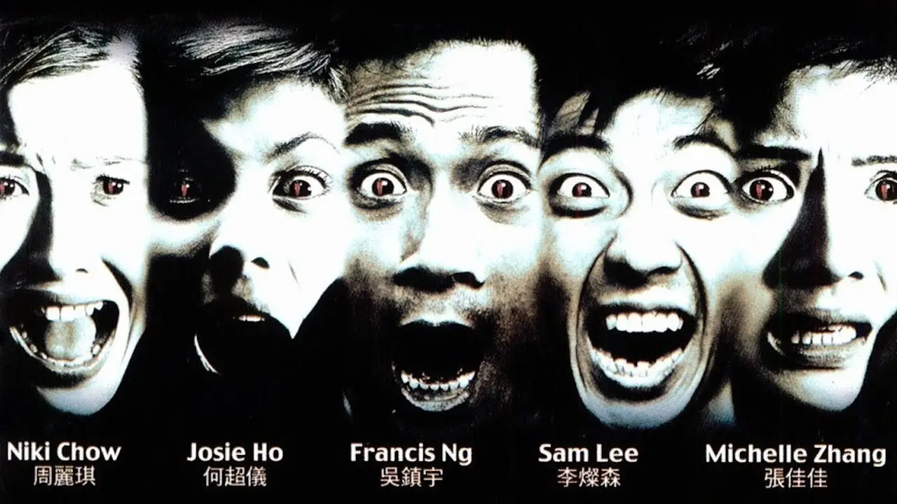 Horror Hotline...Big Head Monster — trailer