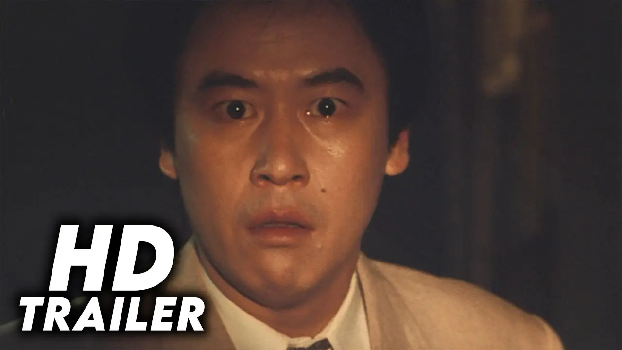 The Discarnates — trailer