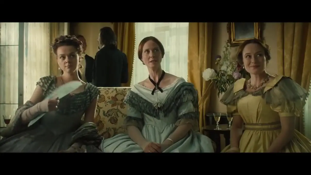 Passion — trailer