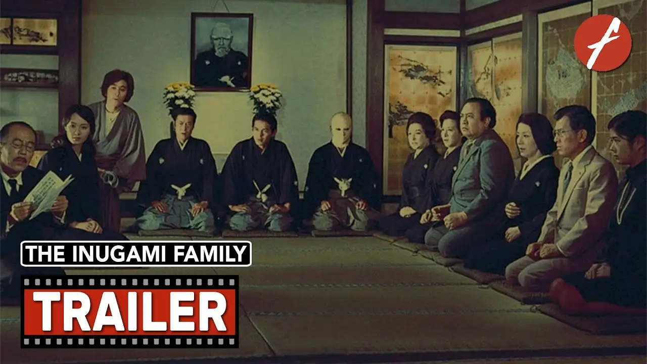 The Inugamis — tráiler