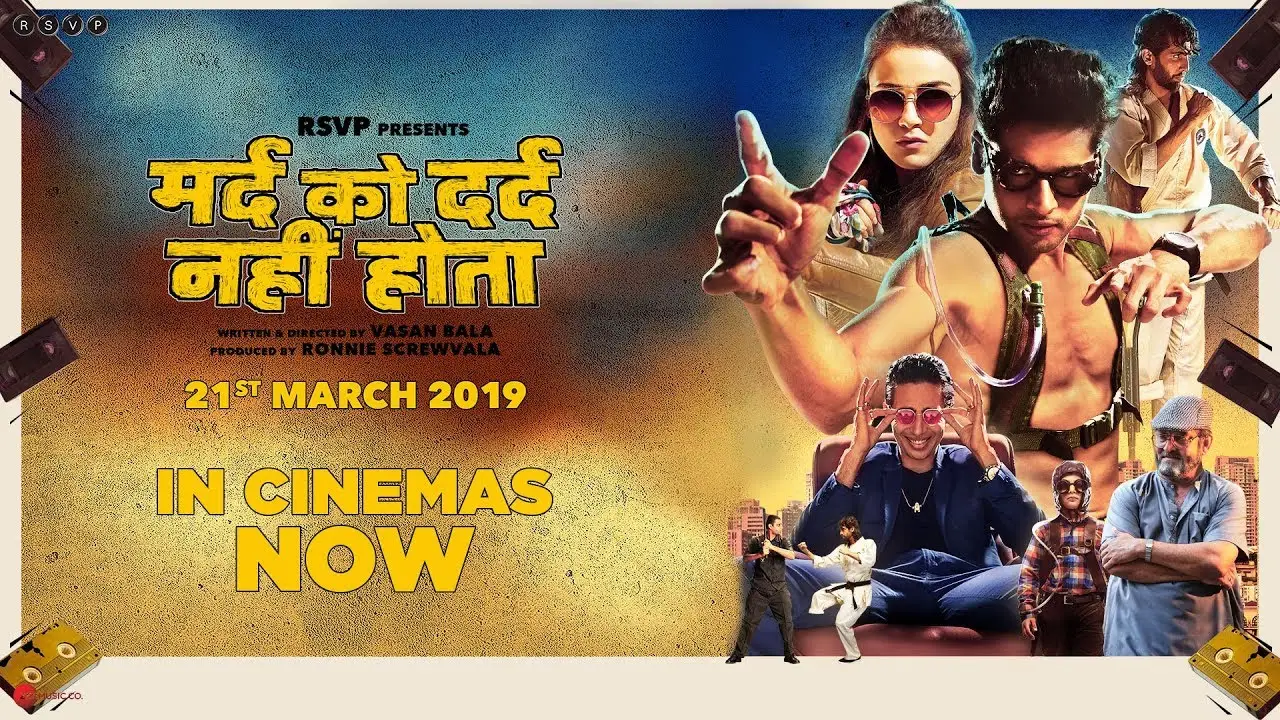 Mard Ko Dard Nahi Hota — trailer