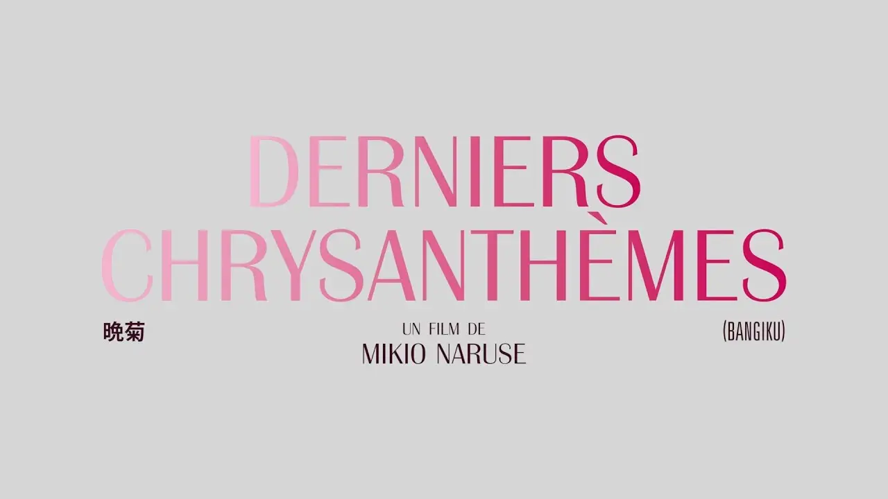 Late Chrysanthemums — trailer