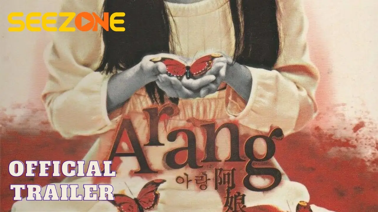Arang — trailer