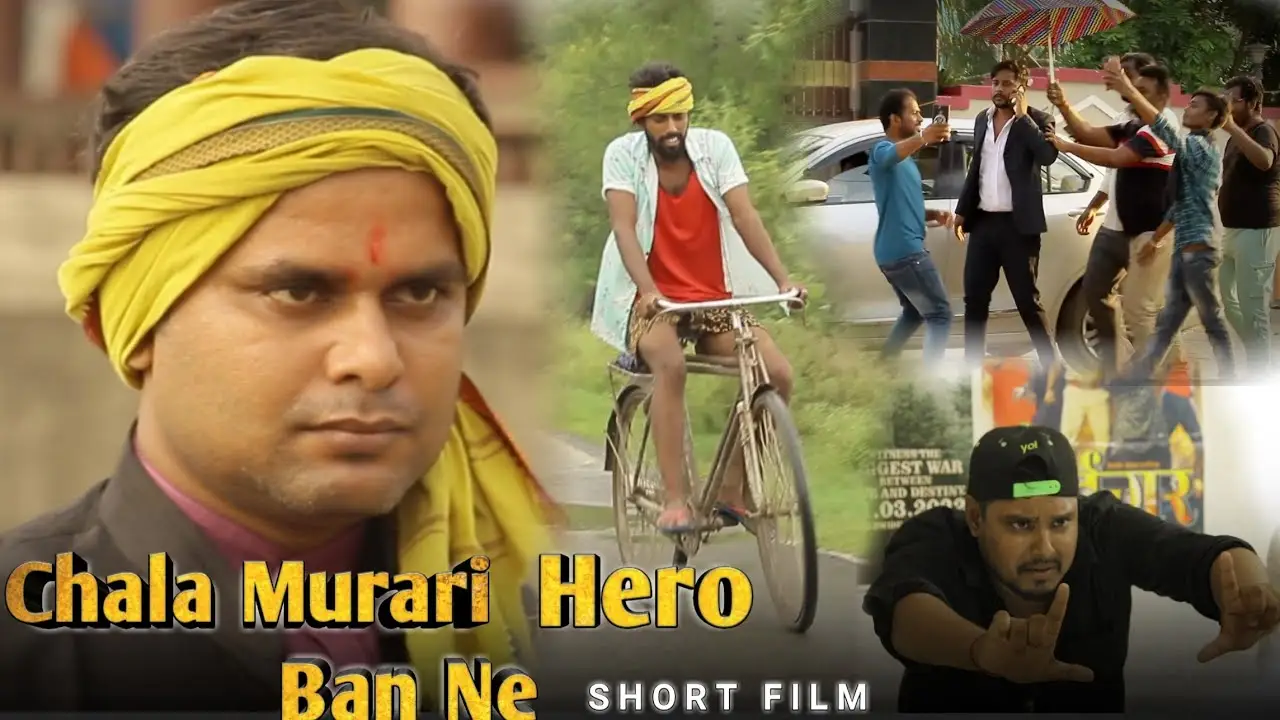 Chala Murari Hero Banne — trailer